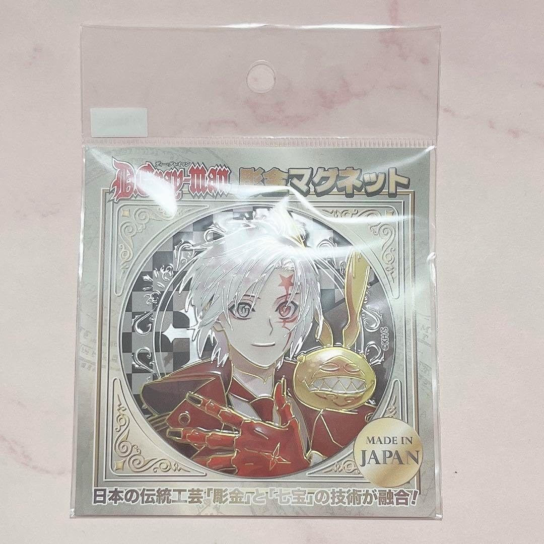 Dグレ D.Gray-man アレン・ウォーカー 彫金マグネット QBTTXCUB Allen